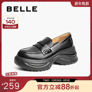 深口单鞋 百丽厚底运动乐福鞋 黑色小皮鞋 新款 子D2T1DAA5 女2025春季