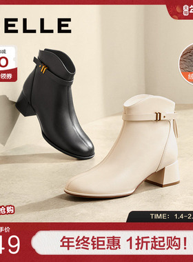 百丽女靴子冬季新款粗高跟短靴真皮时装靴超软羊皮女鞋B9B1DDD4
