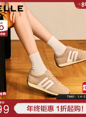 百丽跑道阿甘鞋女子26春新商场同款内增高运动休闲鞋子E9V1DAM6