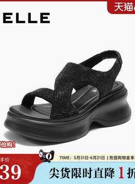 百丽女鞋厚底水钻法式休闲运动凉鞋女夏季新款增高鞋子E2W1DBL5预