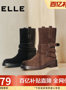 张予曦同款百丽女靴新款牛仔西部靴真皮短靴堆堆靴马丁靴D1Z1DDZ4
