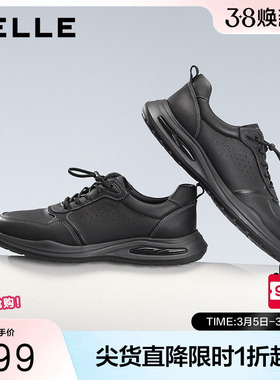 百丽户外休闲运动鞋男秋季新款商场同款抽带厚底健步鞋8VA01CM5