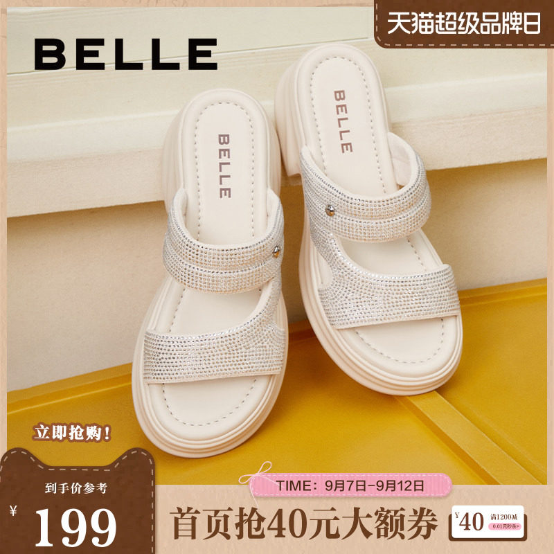 百丽厚底沙滩拖鞋女新款女鞋子夏季可外穿一字拖鞋B5W1DBT4