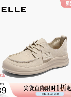 百丽女鞋子厚底勃肯鞋女春季新款真皮袋鼠鞋休闲鞋D5G1DAM5