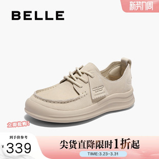 子厚底勃肯鞋 休闲鞋 女春季 真皮袋鼠鞋 D5G1DAM5 新款 百丽女鞋