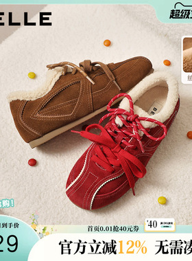 百丽跳跳糖德训鞋女冬季新款舒适绒保暖棉鞋运动休闲鞋B2950DM5