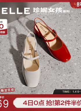 百丽樱桃玛丽珍鞋女2025新款粗高跟婚鞋浅口红色单鞋子D7L1DAQ5