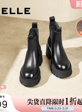 百丽厚底切尔西靴女冬新时装靴加绒瘦瘦弹力靴烟筒短靴B9J1DDD4