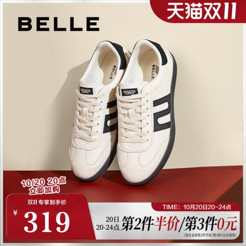 百丽鞋子复古德训鞋女款