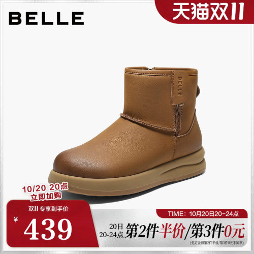 百丽厚底雪地靴针织羊毛棉鞋冬季新款加绒女靴子保暖短靴E5K1DDD5