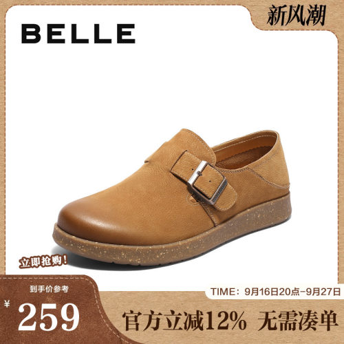 休闲鞋百丽古潮同款工装户外商场