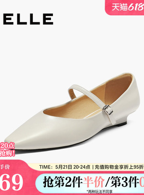百丽复古法式一字带黑色玛丽珍鞋女春夏新款浅口单鞋子B2686CQ5