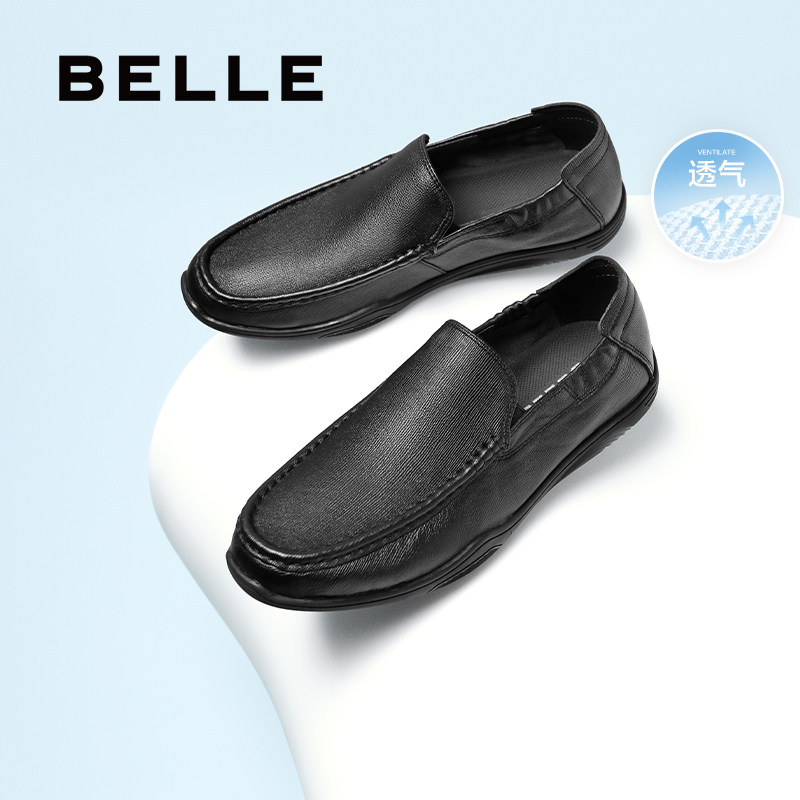 百丽打孔透气豆豆鞋男春季新款羊皮革一脚蹬套脚乐福皮鞋344J4AM5,流行男鞋,乐福鞋（豆豆鞋）,淘宝优惠券,粉丝福利购,淘宝优惠卷