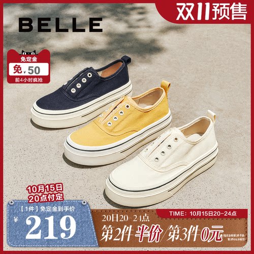 【双11预售】金晨同款百丽航海家帆布鞋懒人免系带小白鞋B2699CM5