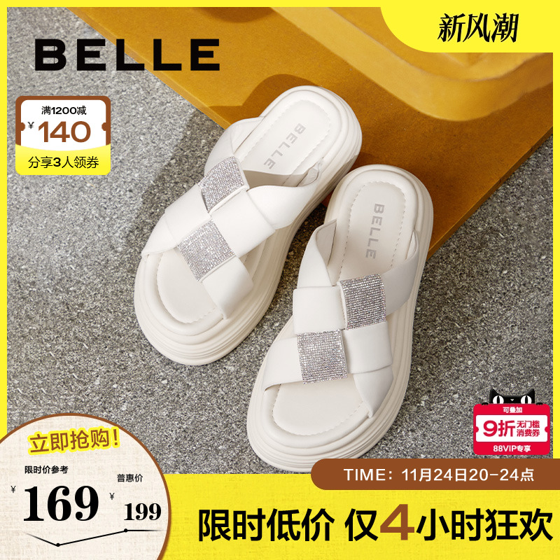 百丽沙滩厚底拖鞋女2024