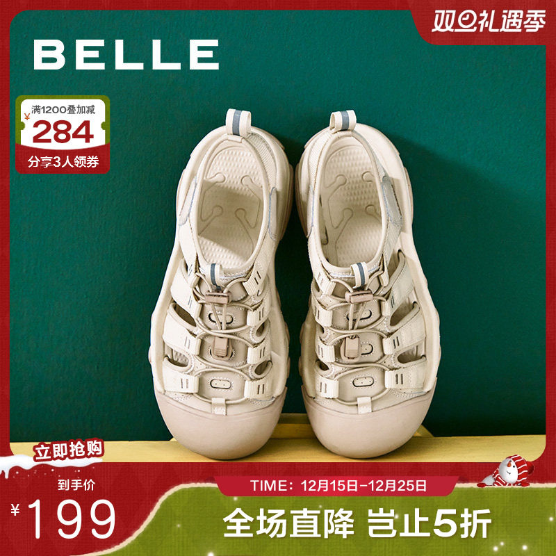 百丽女鞋子溯溪鞋24新款