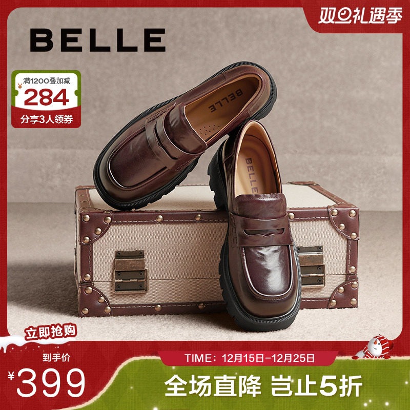 粗跟鞋女厚底百丽奏乐新款鞋子