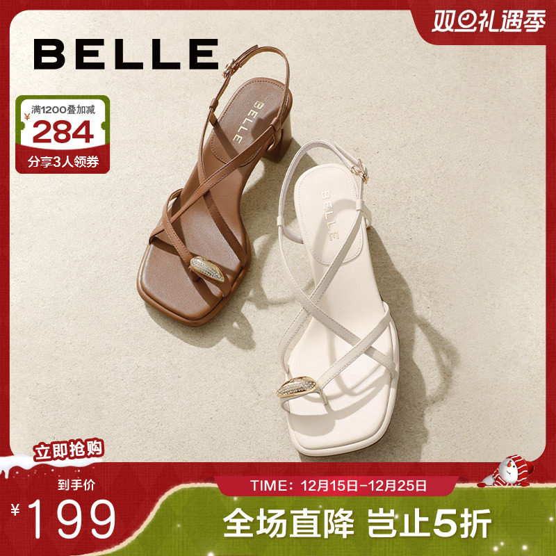 百丽女鞋一字带凉鞋女款夏季新款鞋子粗跟法式缠绕带凉鞋3CP30BL4