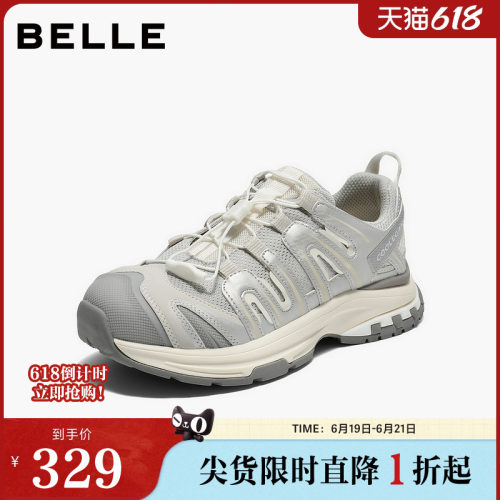 百丽女鞋子厚底增高网面老爹鞋女春季新款休闲运动鞋子E2C1DCM5