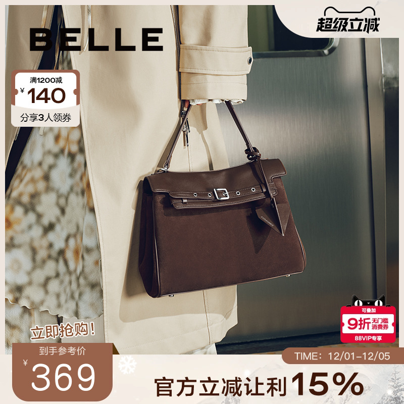 百丽包包女新款中号高级质感通勤单肩斜挎手提包X7132DX4