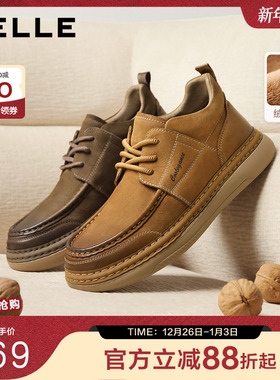 百丽高帮休闲工装鞋男2025冬季新牛皮革复古潮搭板鞋加绒A2184DM5
