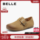 子厚底全包勃肯鞋 女春季 新款 百丽女鞋 真皮一脚蹬单鞋 B2498AA5