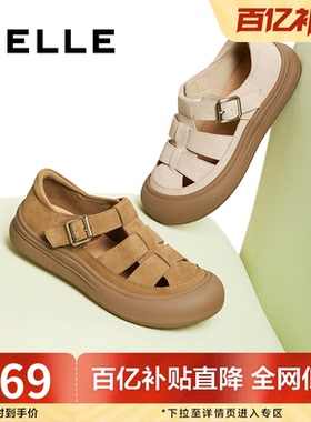 百丽女鞋透气罗马凉鞋女夏季新款包头厚底猪笼妈妈单鞋子D6T1DBK5