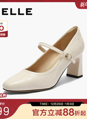 百丽优雅时装玛丽珍鞋女2025春新款真皮气质高跟单鞋B2586AQ5