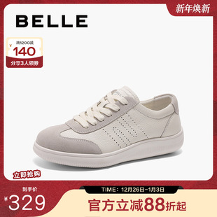 D4F1DAM5 板鞋 百丽休闲舒适德训鞋 女2025春新撞色时尚