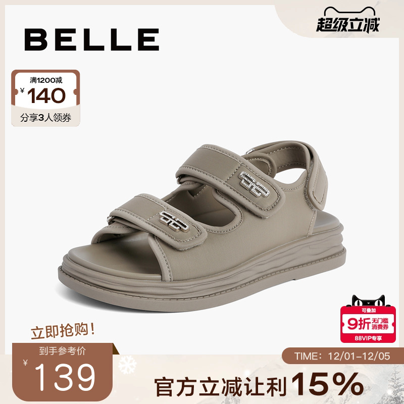 百丽休闲扣饰沙滩凉鞋