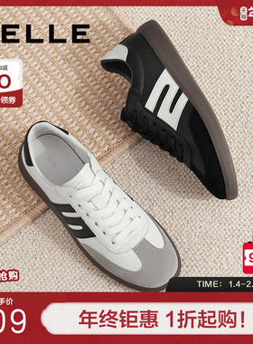 百丽男鞋轻便休闲板鞋男新款商场款复古德训鞋运动鞋8BE01CM3