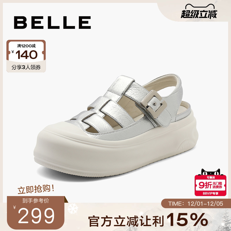 百丽女鞋子厚底运动罗马