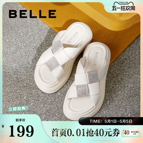 百丽沙滩厚底拖鞋女2024