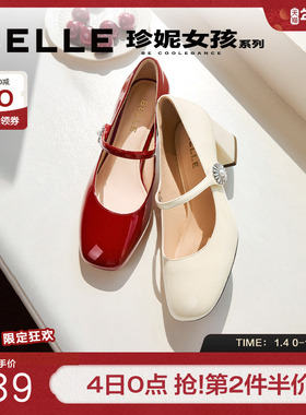 百丽樱桃玛丽珍鞋女2025新款粗高跟婚鞋浅口红色单鞋子D7L1DAQ5