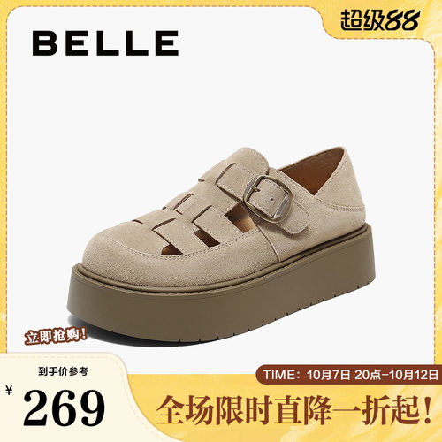 勃肯厚底两穿百丽鞋女凉鞋休闲