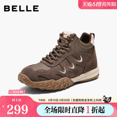 百丽复古厚底高帮鞋女款老爹鞋加绒棉鞋休闲工装马丁靴子E5W1DDD5