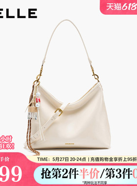 百丽包包女新品通勤油蜡手抓纹质感hobo单肩斜挎托特包JY139CX4