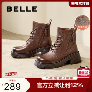百丽女靴子厚底复古马丁靴冬新英伦风真皮短靴加绒时装靴D3F1DDD4