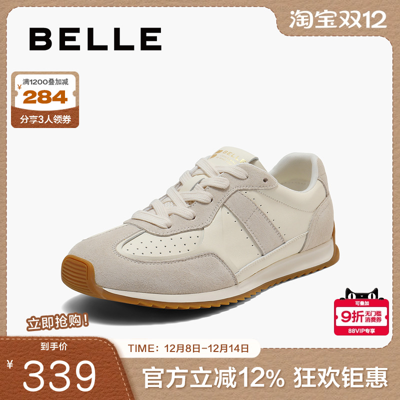 百丽女鞋子厚底阿甘鞋2025秋冬新款薄底复古运动休闲鞋E4N1DCM5