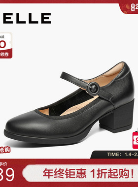 百丽女鞋子复古玛丽珍鞋女春季新款真皮粗高跟浅口单鞋D3U1DAQ5