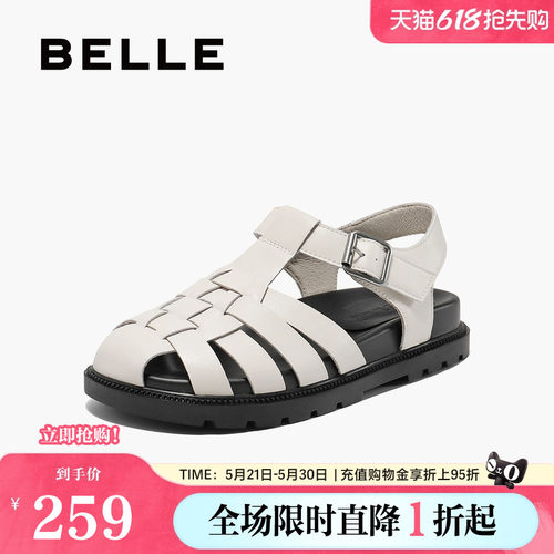 百丽女鞋子时尚编织风罗马凉鞋女夏季新款魔术贴透气鞋B2528BL5