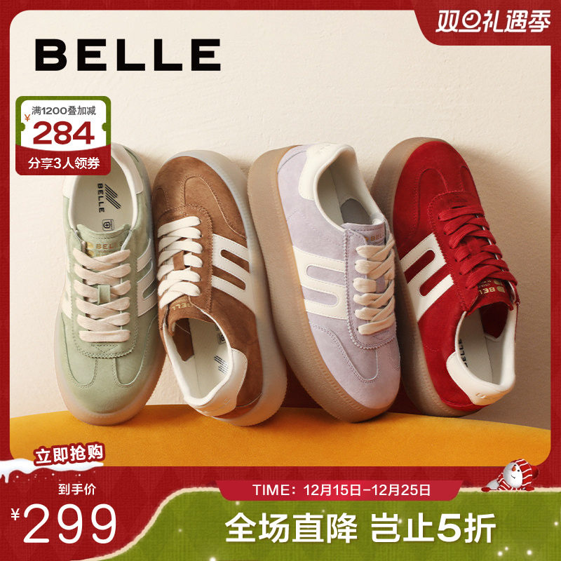 百丽女鞋子24新款休闲运