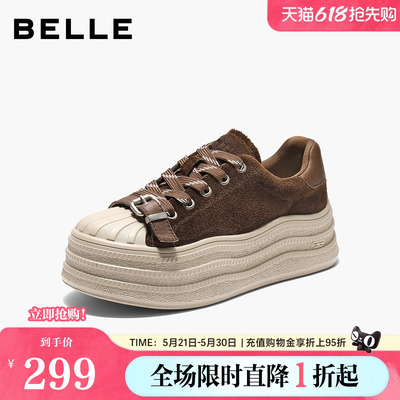 百丽厚底增高板鞋春夏女款真皮绒面新款贝壳头休闲饼干鞋B2932CM5
