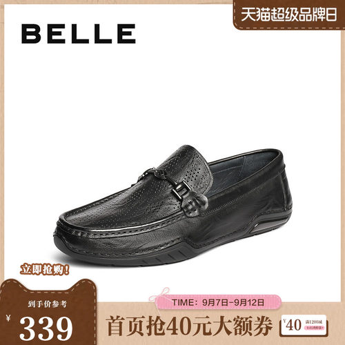 豆豆鞋乐福鞋百丽同款一脚蹬透气