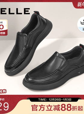 百丽休闲套脚皮鞋男鞋春新款真皮通勤黑色商务鞋A1010AM3