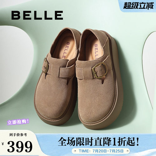 舒适同款鞋女勃肯厚底百丽新款