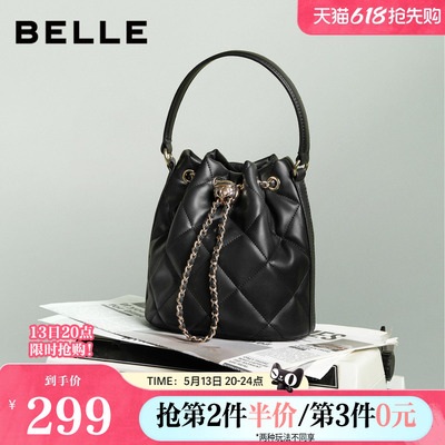 百丽包包女秋新商场同款休闲小香风单肩斜挎手提水桶包X7403CX5