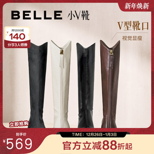 孙涵清同款 百丽小V高长筒弹力靴冬厚底加绒显瘦瘦骑士靴E5F1DDG5