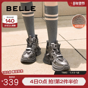 百丽女鞋子厚底高帮银色老爹鞋加绒新款冬季休闲运动鞋C1M3DDM4