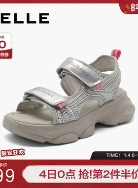 百丽女鞋子厚底魔术贴凉鞋银色老爹运动凉拖鞋女夏外穿B6M1DBL4